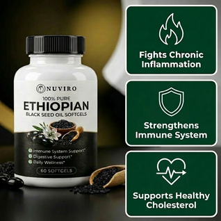 Black Seed Oil